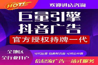 百度优化推广的技巧与策略：企业必看的指南